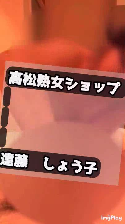 出勤しました😊