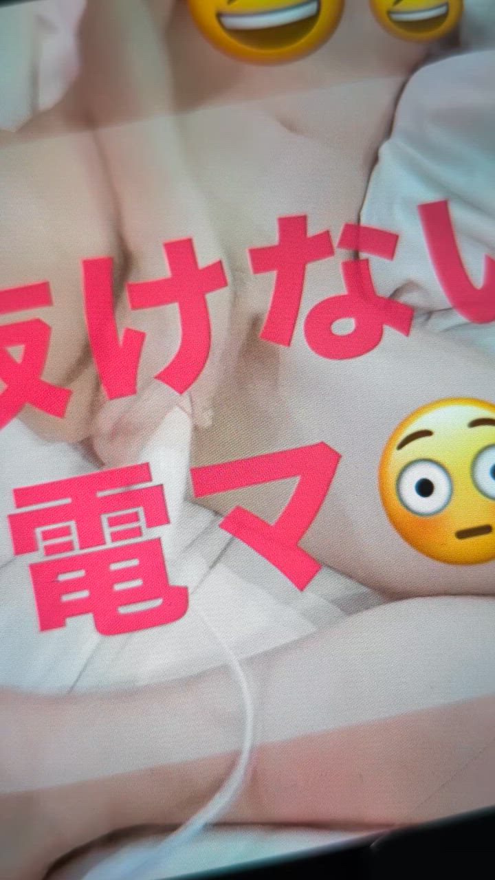出勤予定