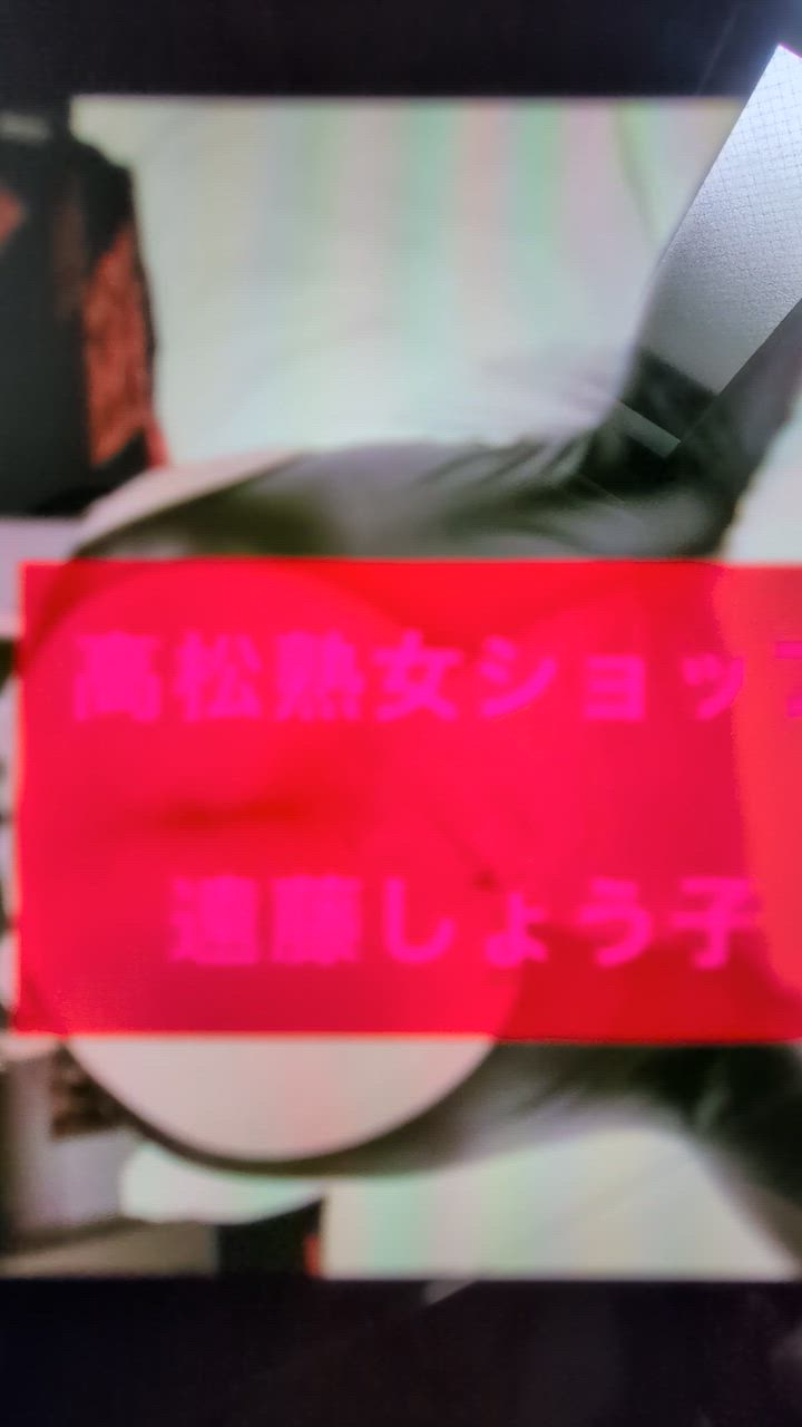 晴れたね〜💕