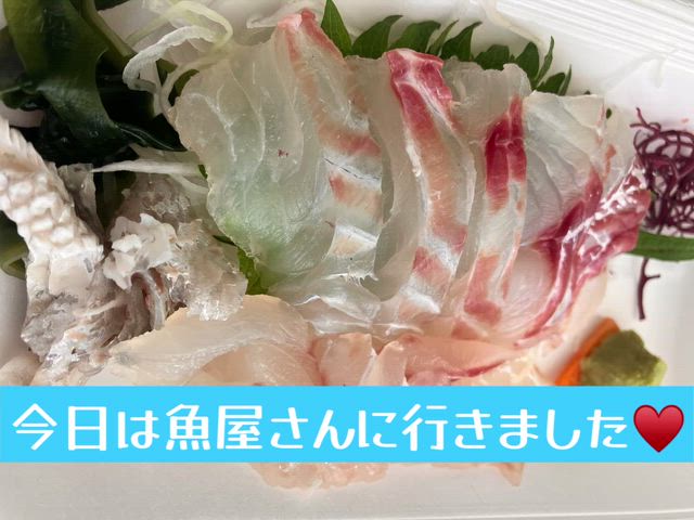 青山ほのか