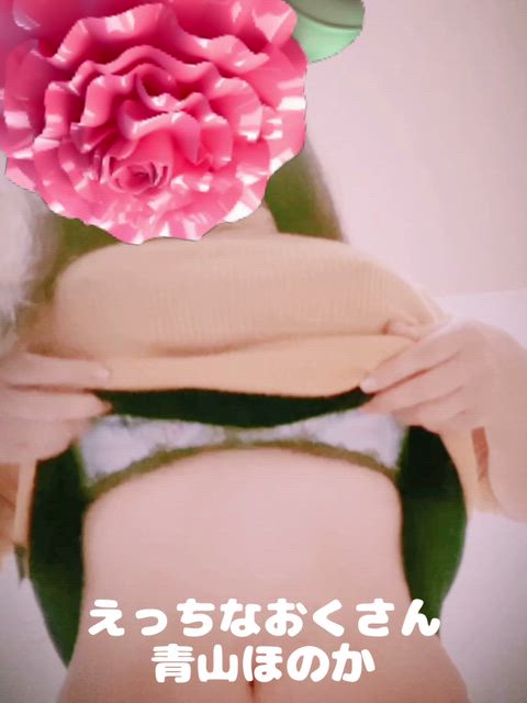 日国のお客様へ♥️