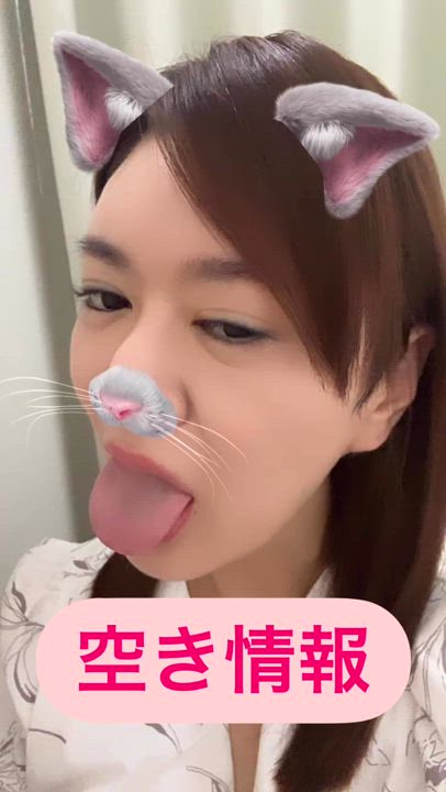 最速14時30分頃