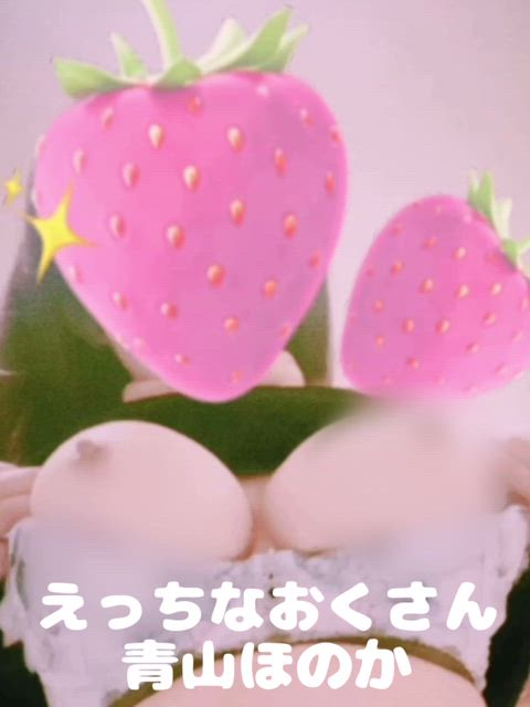 ダブルツリーのお客様へ♥️