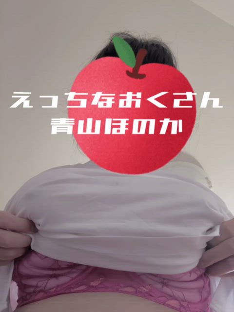 ポロリ🍓