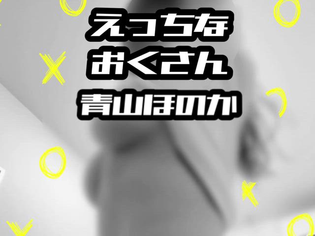 ３日前と４日前にお会いしたお客様へ🩷