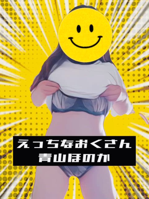 ポロリ🍓