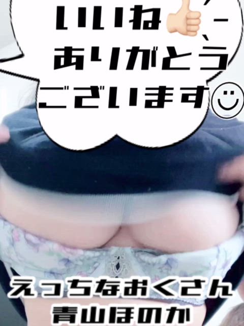 ポロリ🍓