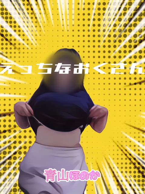 わぁ(*˘ ˘*)💖