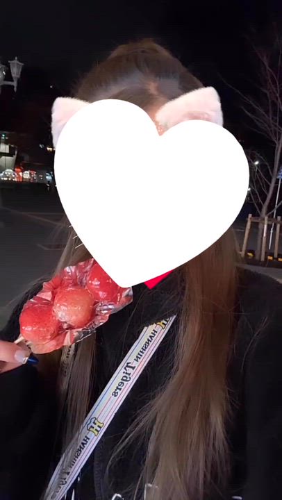 だーいすき♡