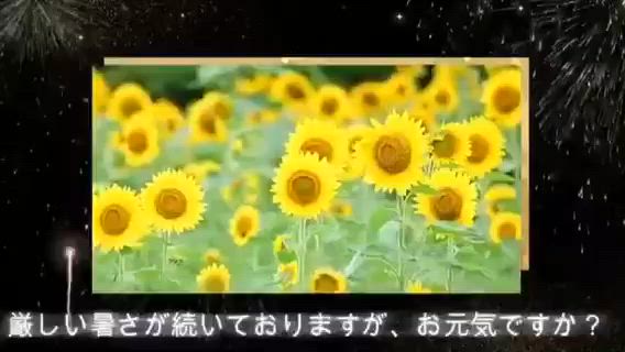 出勤しました