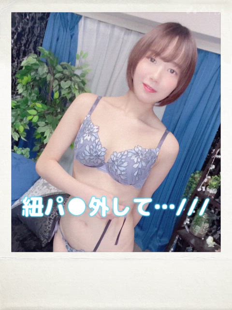 ❤️つるつるおま●こ