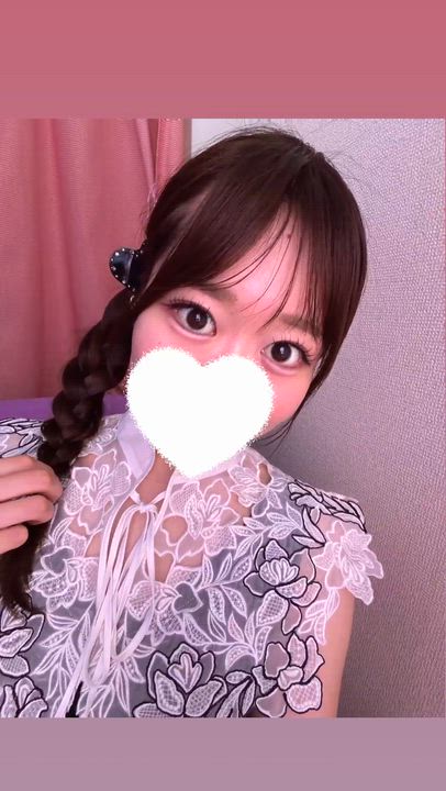 まだまだ💕