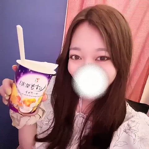 ホッとひと息！