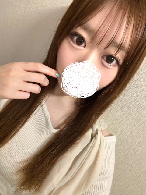 見てー！