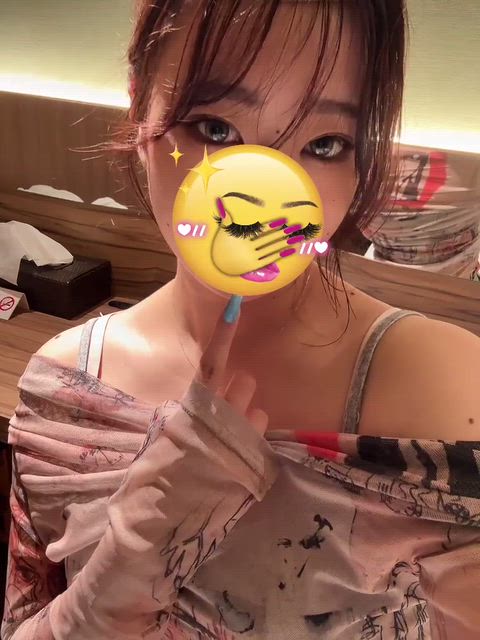 しゅっきーん！
