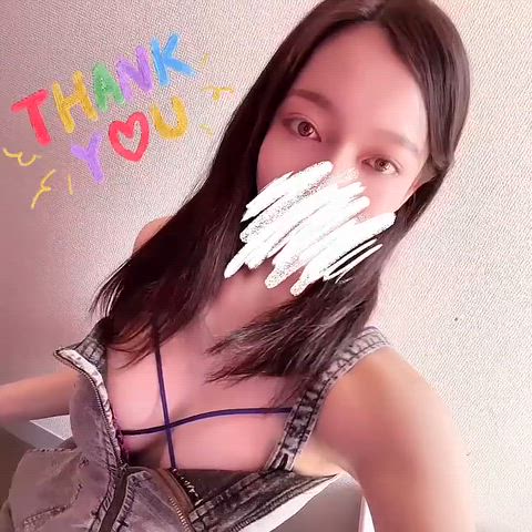⚠️さちからのラブレター