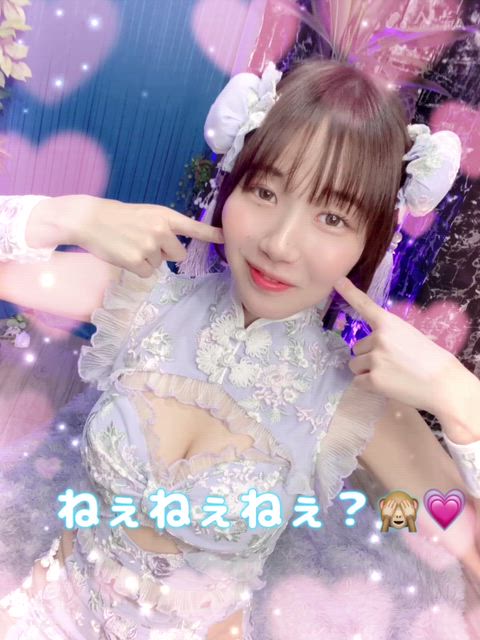 ❤️潜在的エ●ス爆発
