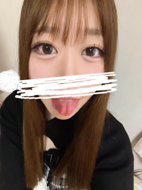 べーーっ
