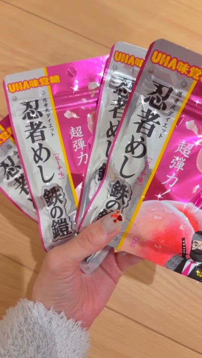 ❤️このシリーズ知ってる？😘