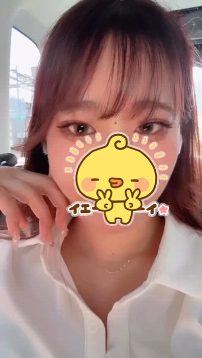 しゅっ