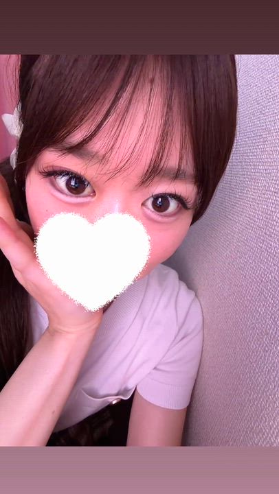 ん〜？👀