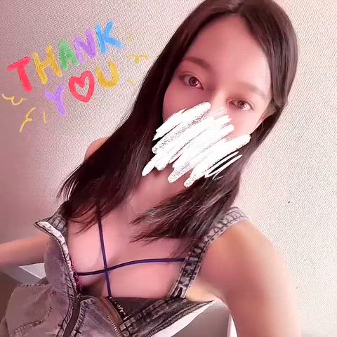 ⚠️さちからのラブレター