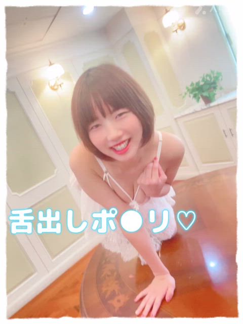 ❤️Gcupエ●スの究極💕