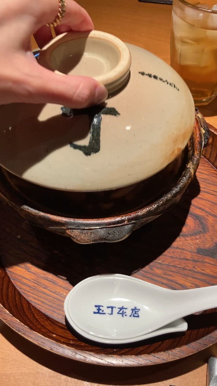 宮本(華恋人~カレント~)