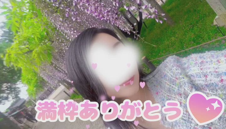 品川（華恋人～カレント～）