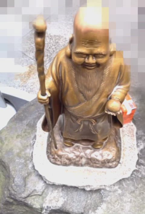 おやすみなさい⭐️