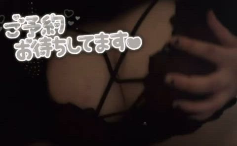 これみた人だけに内緒の動画💕