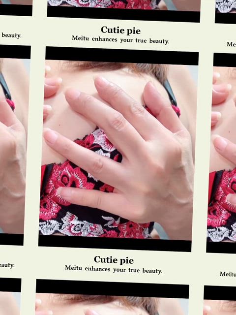 触ってほしいな