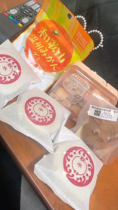 詩音(しおん)（ラブシークレット）