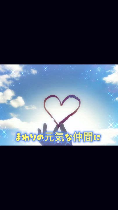 チョッパーさん