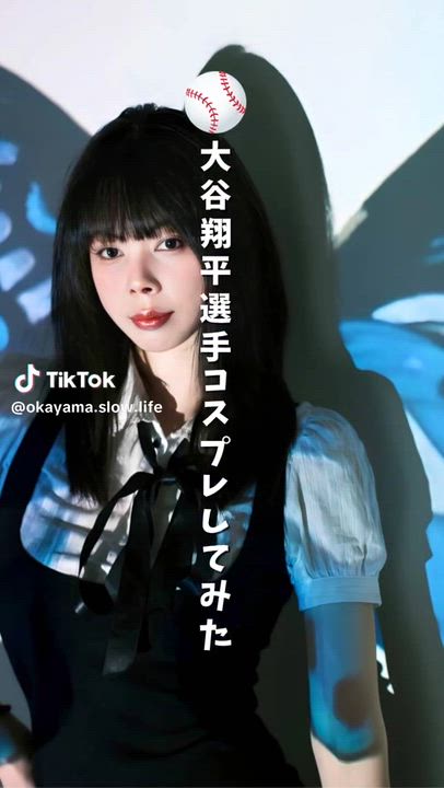 今日も頑張れ大谷さ❣