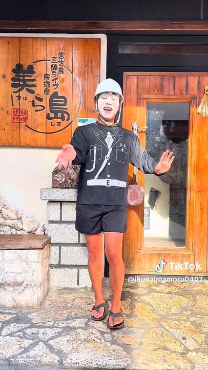 今年も妊婦三仲の応援よろしくお願いします❣