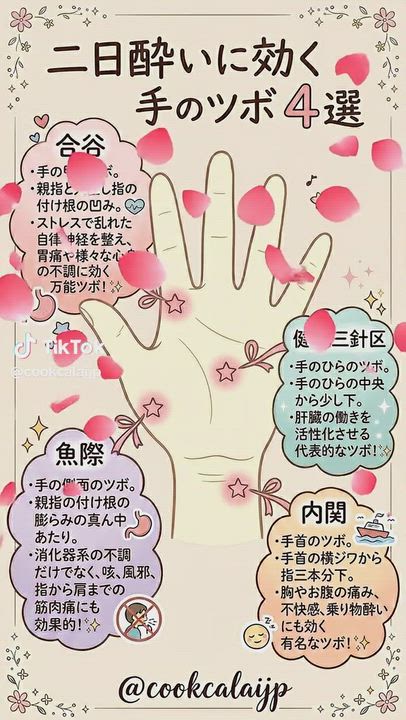 4月も沢山の複数プレイのご予約お待ちしています('◇')ゞ倉敷方面も行けます！