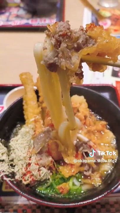 うどん食べたいです！沢山のご予約お待ちしています！