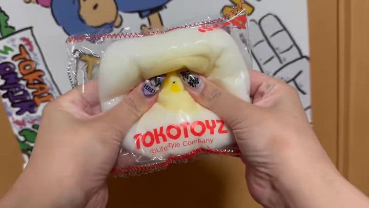 やばい、、、