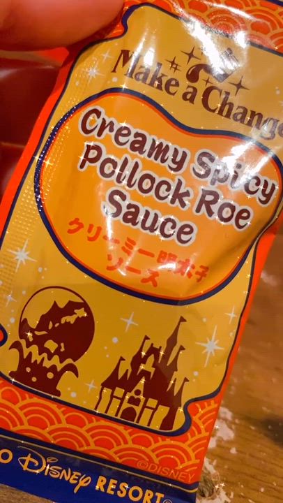 調味料、持参します🌶️