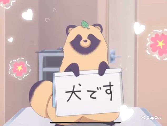 出勤します♩