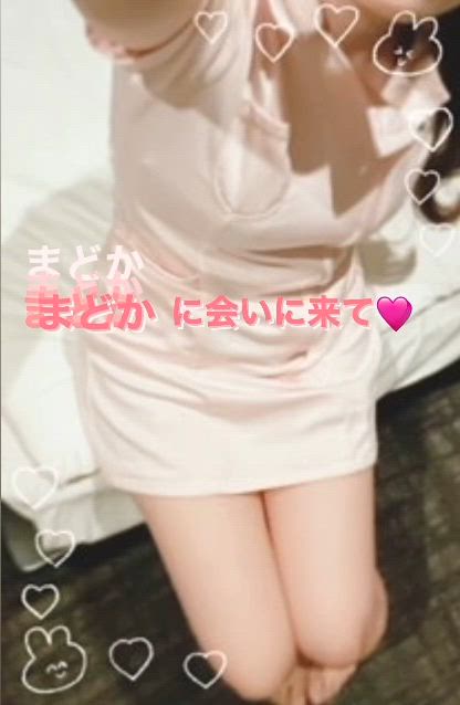 出勤 ♪