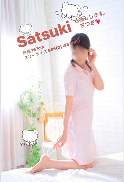 ★ 優しくエロく ★ つつまれて 「 ダメ 」になっちゃってください