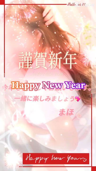 「お嬢様と赤提灯の奇跡的なマリアージュ」