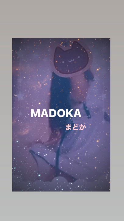 ♡まどかちゃんのスリーサイズなど♡