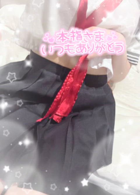 ·͜· ꕤ︎︎