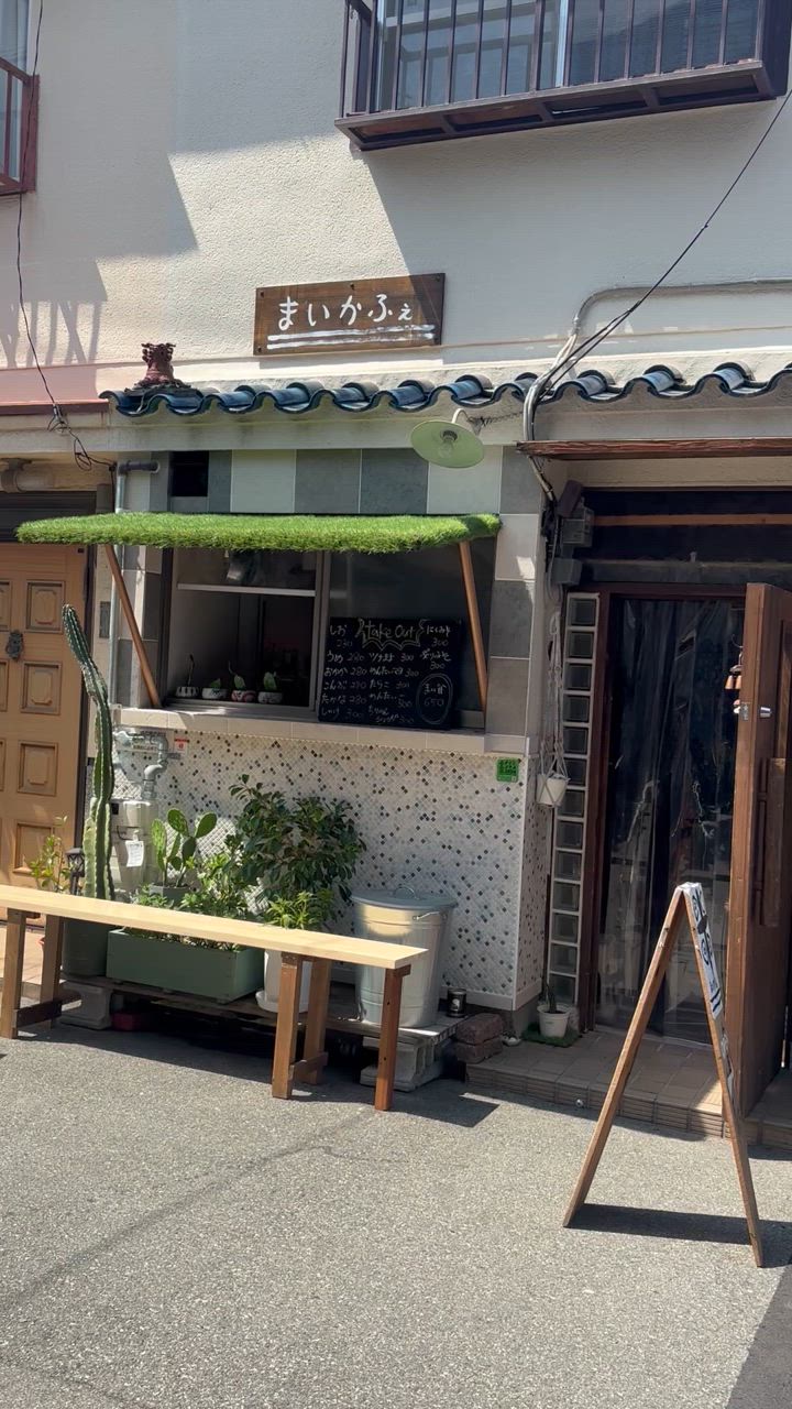 今週の出勤予定♪