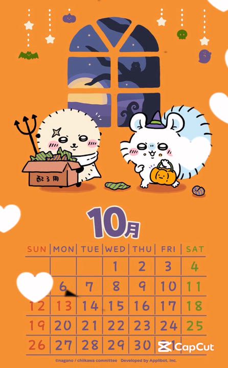 出勤しました♪