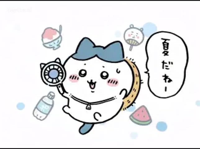 出勤しました！あずみ