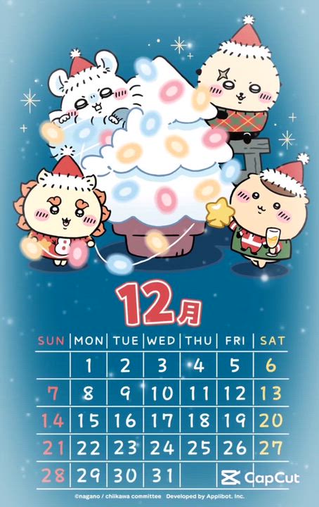 出勤しました♪